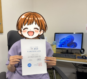 子どもがタッチタイプ検定6級に合格し認定証を持つ写真