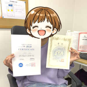 タッチタイプ検定7級に合格し日本タイピング協会1月度コンテストで銀賞を獲得した小学6年生の生徒