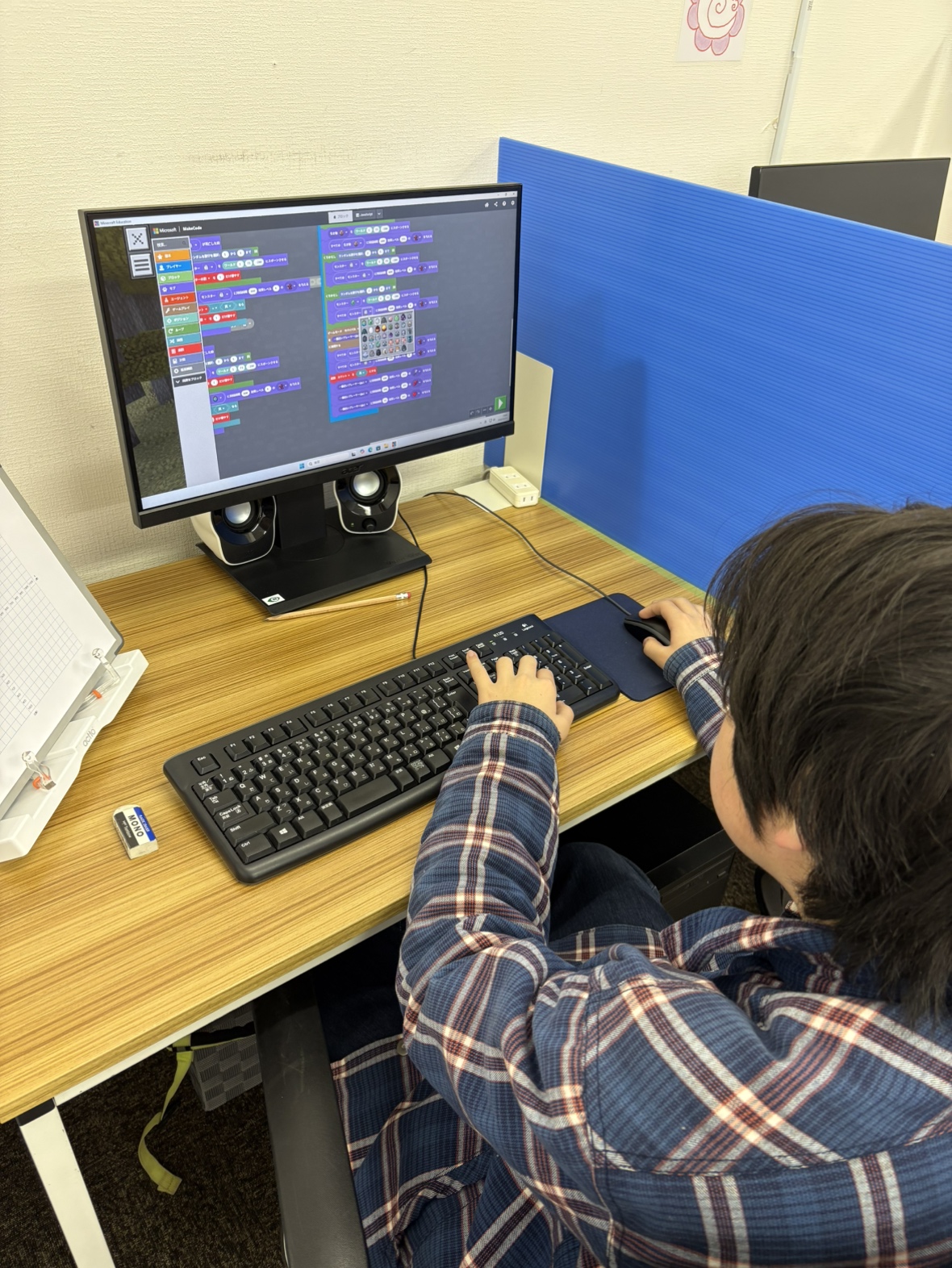 松戸・鎌ヶ谷・印西・白井から通う受講生がマイクラプログラミングでオリジナルMOD制作（ゾンビ出現・村人を守るミニゲーム）