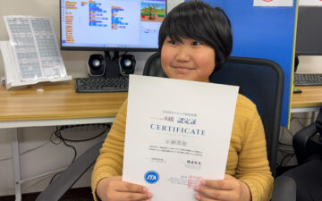 ゲームプログラミング講座に通うM君のタッチタイプ検定6級合格賞状の写真