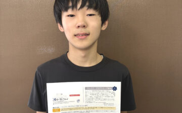 ジュニアプログラミング検定ゴールド級（1級）満点合格の賞状｜はなまるパソコン教室（松戸）のアイキャッチ画像