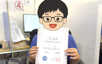 ゲームプログラミング講座に通うR君がタッチタイプ検定1級に合格