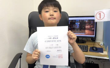 タッチタイプ検定6級に合格したプログラミング教室の小学3年生